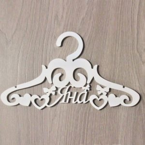 Именные вешалки Ве-03