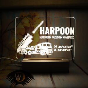 Акрилайт-ночник “Harpoon” ПР-16