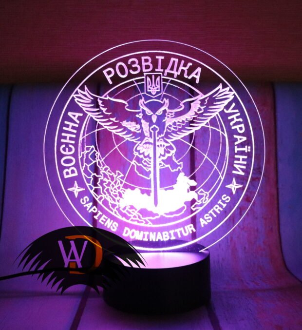 Акрилайт-ночник “Военная разведка” ПР-19