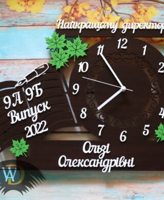 Часы учителю с журналом Ч-49