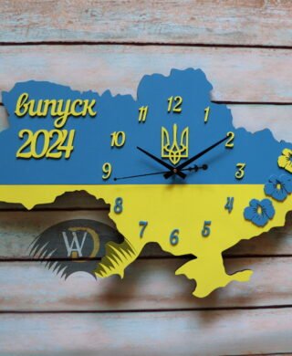 Часы “карта Украины” Ч-50